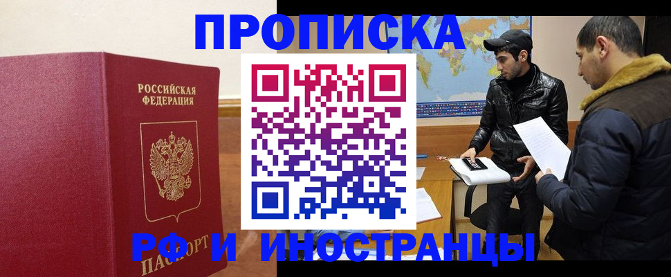 форма 3 в Оренбурге